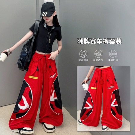 潮流童仔&潮流童仔&潮牌赛车裤套装
