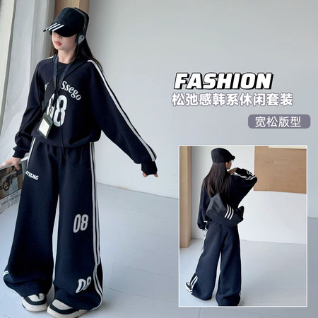 潮流童仔&潮流童仔&08卫衣弯刀裤套装