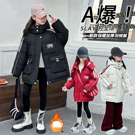 涵小妮&涵小妮&8066