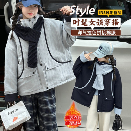 涵小妮&涵小妮&8173