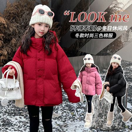 薇薇公主&薇薇公主&国风棉衣款