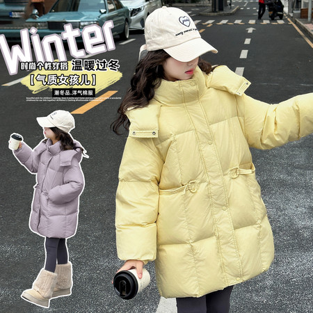 薇薇公主&薇薇公主&泡芙棉衣