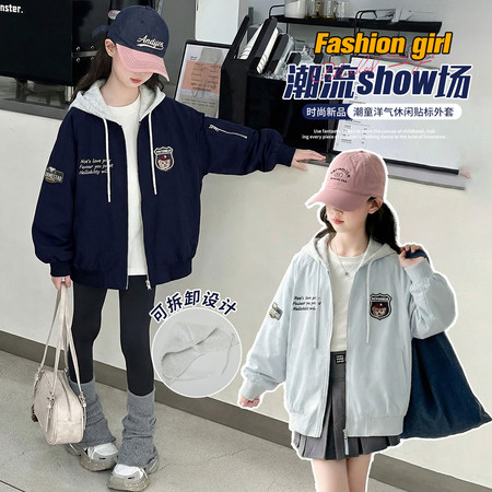 薇薇公主&薇薇公主&贴标外套