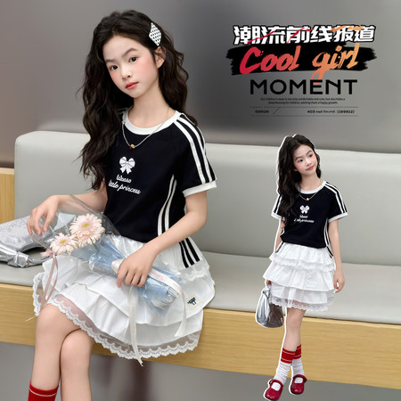 薇薇公主&薇薇公主&拉条套裙