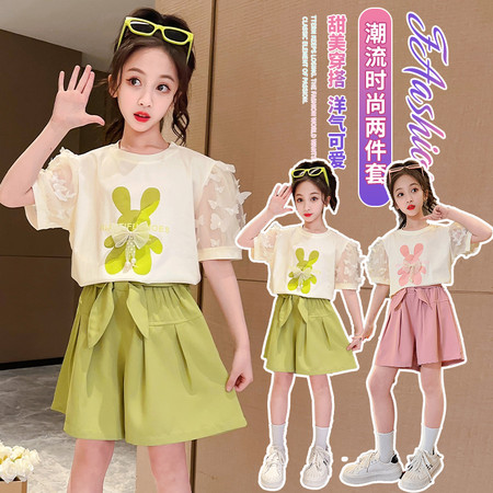 薇薇公主&薇薇公主&蝴蝶袖子两件套