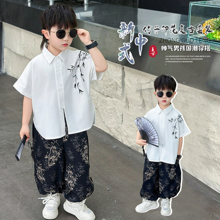 阿木童&阿木童&2532竹子防蚊裤套装