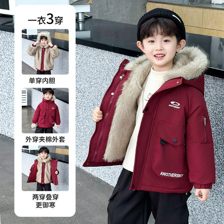 阿木童&阿木童&25078款派克服两件套