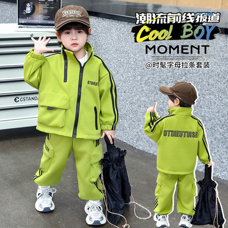 阿木童&阿木童&2601工装卫衣套装