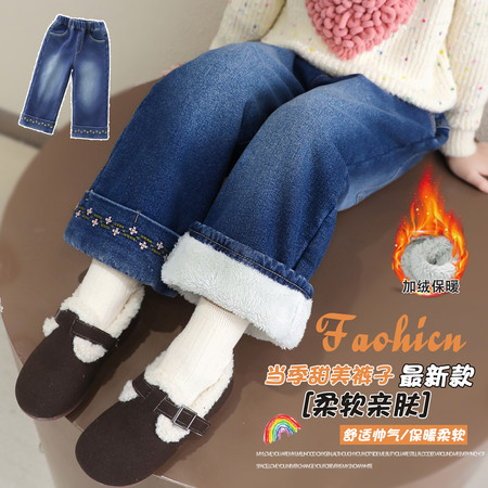 赤诚阁&赤诚阁&2545_菱形绣花