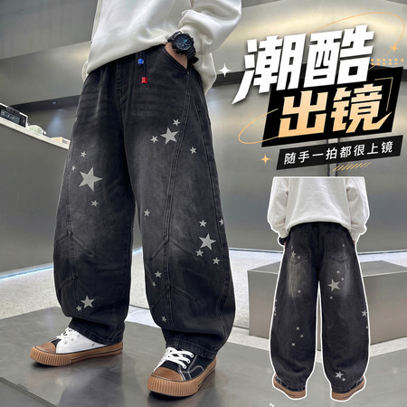 小豆潮品&小豆潮品&26Q01款满印五角星牛仔裤
