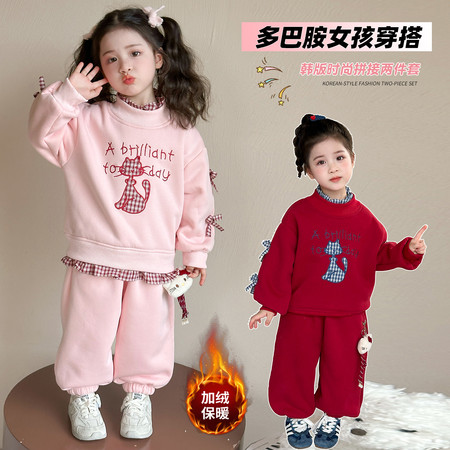 芝麻开花&芝麻开花&zmkh-2592红粉两色加绒套装