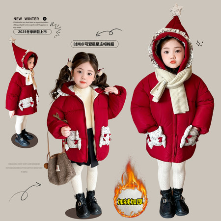 芝麻开花&芝麻开花&zmkh-2596糖果口袋手塞棉衣