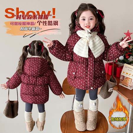 芝麻开花&芝麻开花&zmkh-2599碎花棉衣