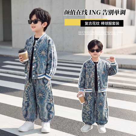 芝麻开花&芝麻开花&zmkh-6820花色棒球服套装