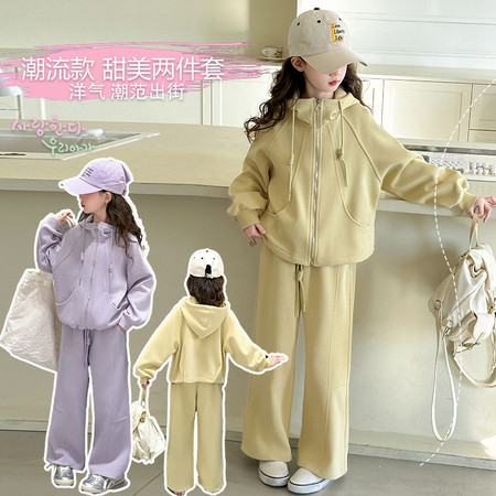 沐汐城堡&沐汐城堡&2501款