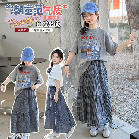 沐汐城堡&沐汐城堡&2513款