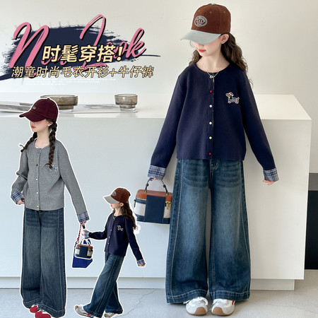 沐汐城堡&沐汐城堡&2031款
