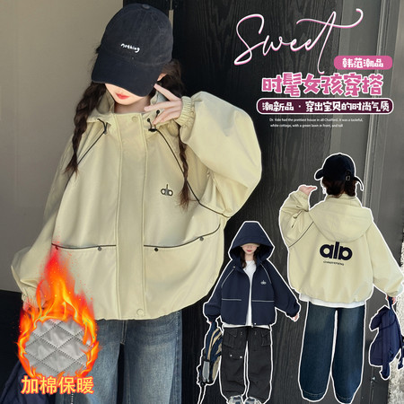 沐汐城堡&沐汐城堡&m2537款