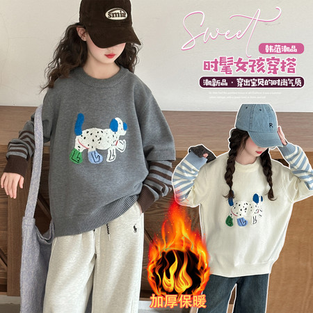 沐汐城堡&沐汐城堡&m2538