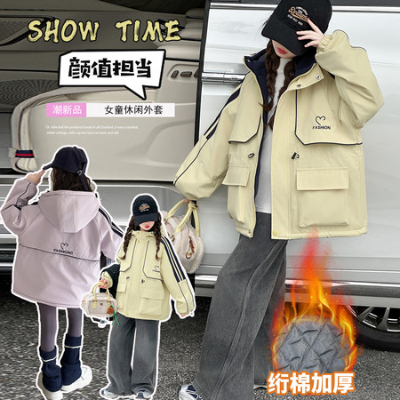 沐汐城堡&沐汐城堡&2539款