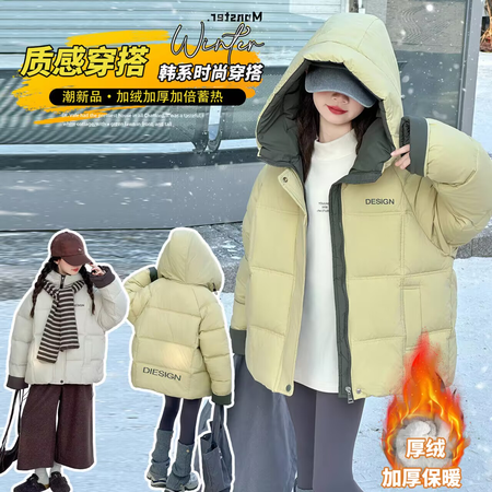 沐汐城堡&沐汐城堡&2543款