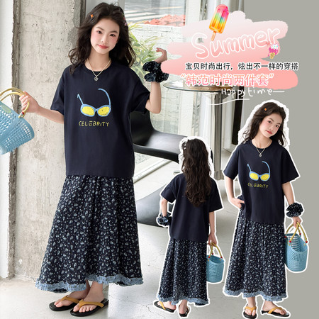 沐汐城堡&沐汐城堡&2607款