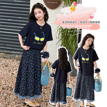 沐汐城堡&沐汐城堡&2607款