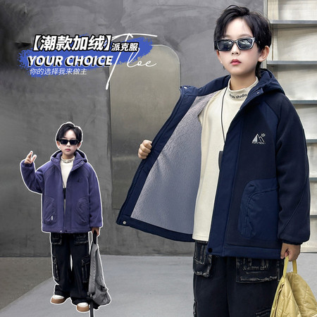 可可贝尔&可可贝尔&2632兔毛奥粒绒棉衣派克服