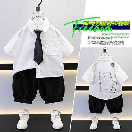 酷博尔童装&酷博尔童装&8808款挂拍