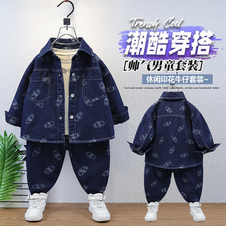 酷博尔童装&酷博尔童装&8822款挂拍