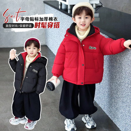 酷博尔童装&酷博尔童装&贴标棉衣