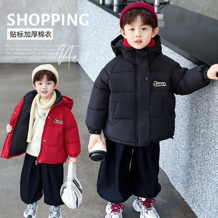 酷博尔童装&酷博尔童装&贴标棉衣