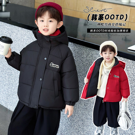 酷博尔童装&酷博尔童装&贴标棉衣