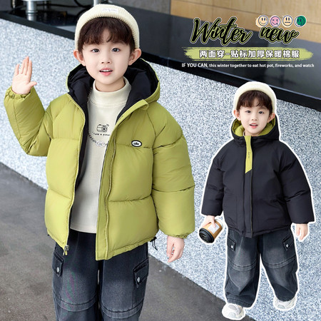 酷博尔童装&酷博尔童装&两面穿棉衣