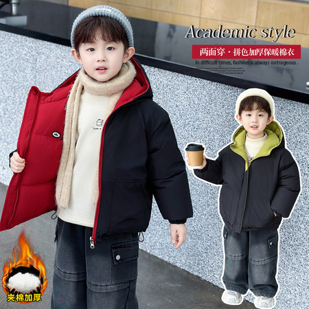 酷博尔童装&酷博尔童装&两面穿棉衣