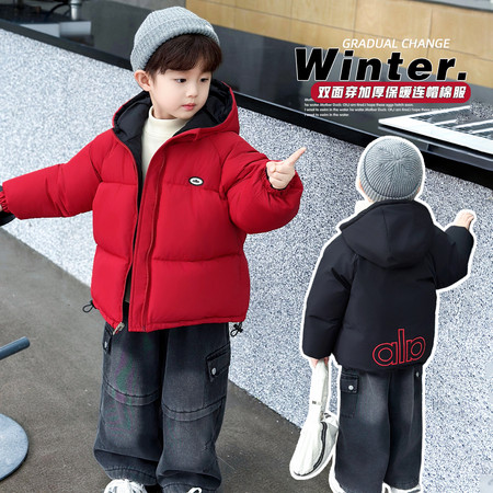 酷博尔童装&酷博尔童装&两面穿棉衣