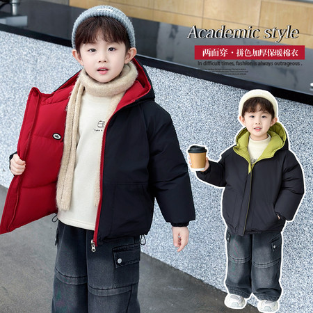 酷博尔童装&酷博尔童装&两面穿棉衣