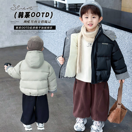 酷博尔童装&酷博尔童装&8833拼格子棉衣