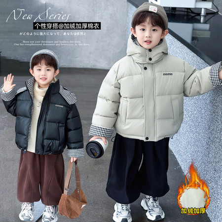 酷博尔童装&酷博尔童装&拼格子棉衣