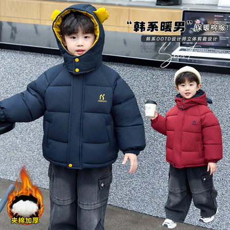 酷博尔童装&酷博尔童装&兔耳朵棉衣