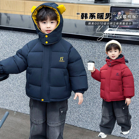 酷博尔童装&酷博尔童装&兔耳朵棉衣