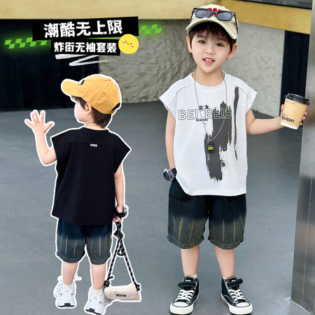 酷博尔童装&酷博尔童装&2610牛仔短裤背心套