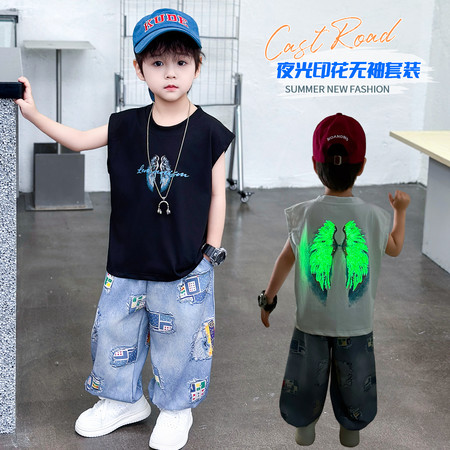 酷博尔童装&酷博尔童装&2612防蚊裤无袖套
