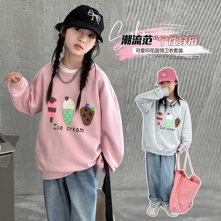 嫣然天使&嫣然天使&2515冰激凌卫衣