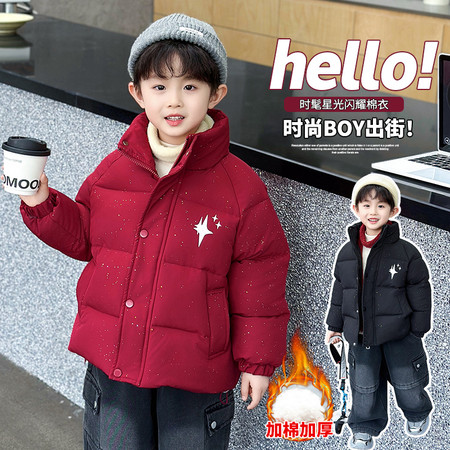 小地主家童装&小地主家童装&0556款满天星棉衣