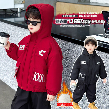 小地主家童装&小地主家童装&0558款