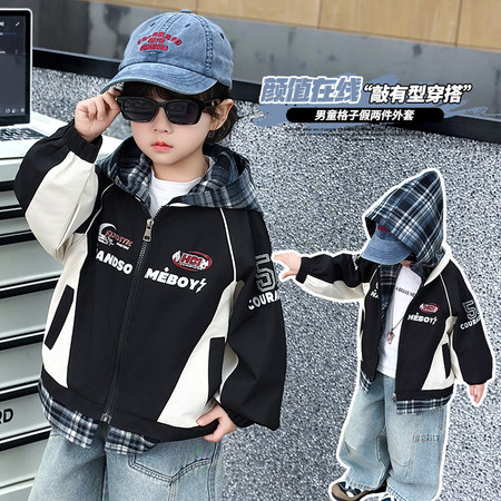 炫风少年【原小地主】&炫风少年【原小地主】&6002格子假两件外套