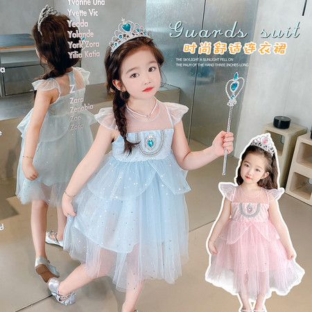 彩云鼠&彩云鼠&爱莎公主裙