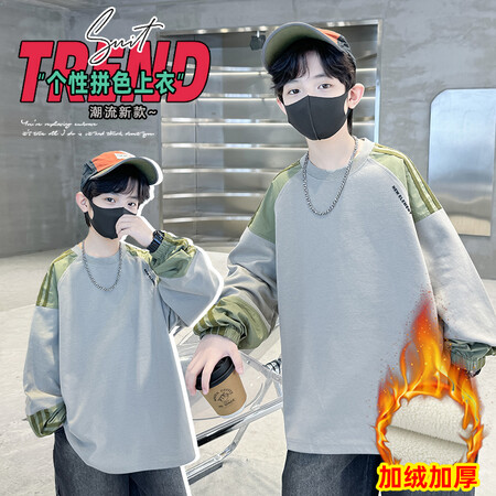 佐衣贝尔&佐衣贝尔&815加厚
