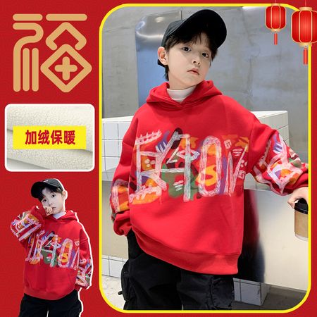 佐衣贝尔&佐衣贝尔&2501